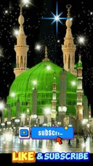 Muhammad Ka Roza Qareeb A Raha Hai – What You Need to Know!