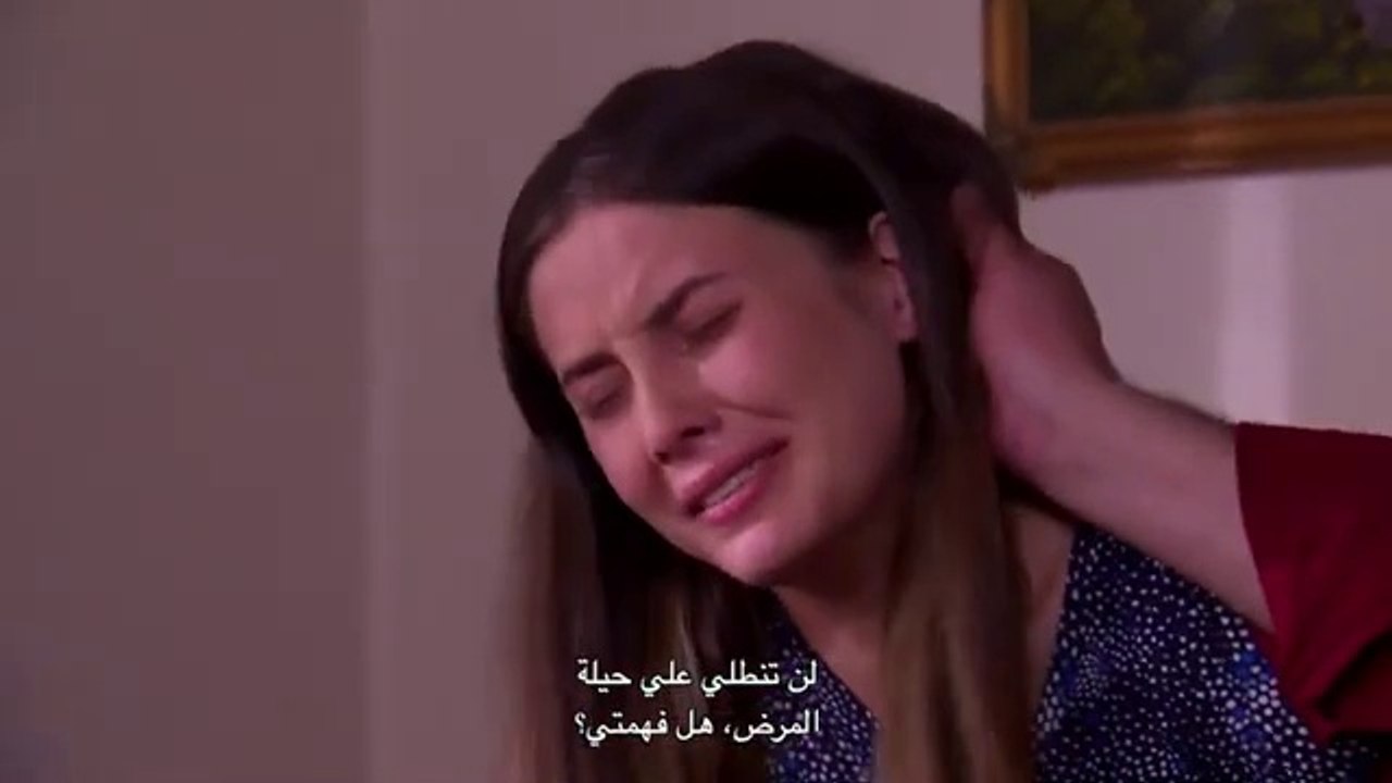 الأم الحزينة تبكي ... | أليف الحلقة 1