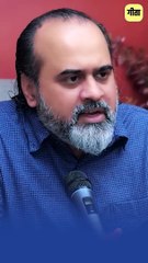 प्रेम और संबंध || आचार्य प्रशांत