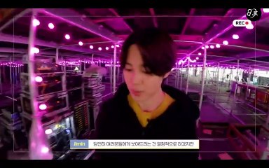 4 BTS PERMISSION TO DANCE ON STAGE - SEOUL  SELF CAM INTERVIEW