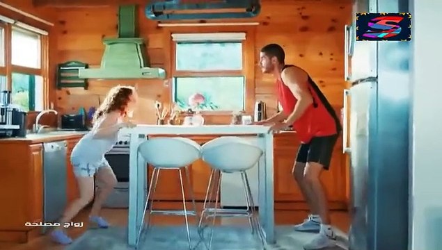 مسلسل زواج مصلحة - الحلقة 21 - تركى مدبلج