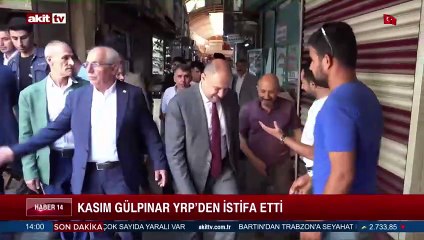 Gülpınar görevini bağımsız sürdürecek
