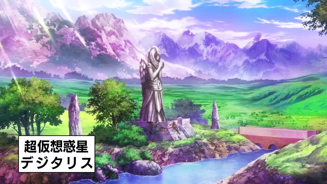 What Avatar Did Shiki Choose  EDENS ZERO  Clip   Anime