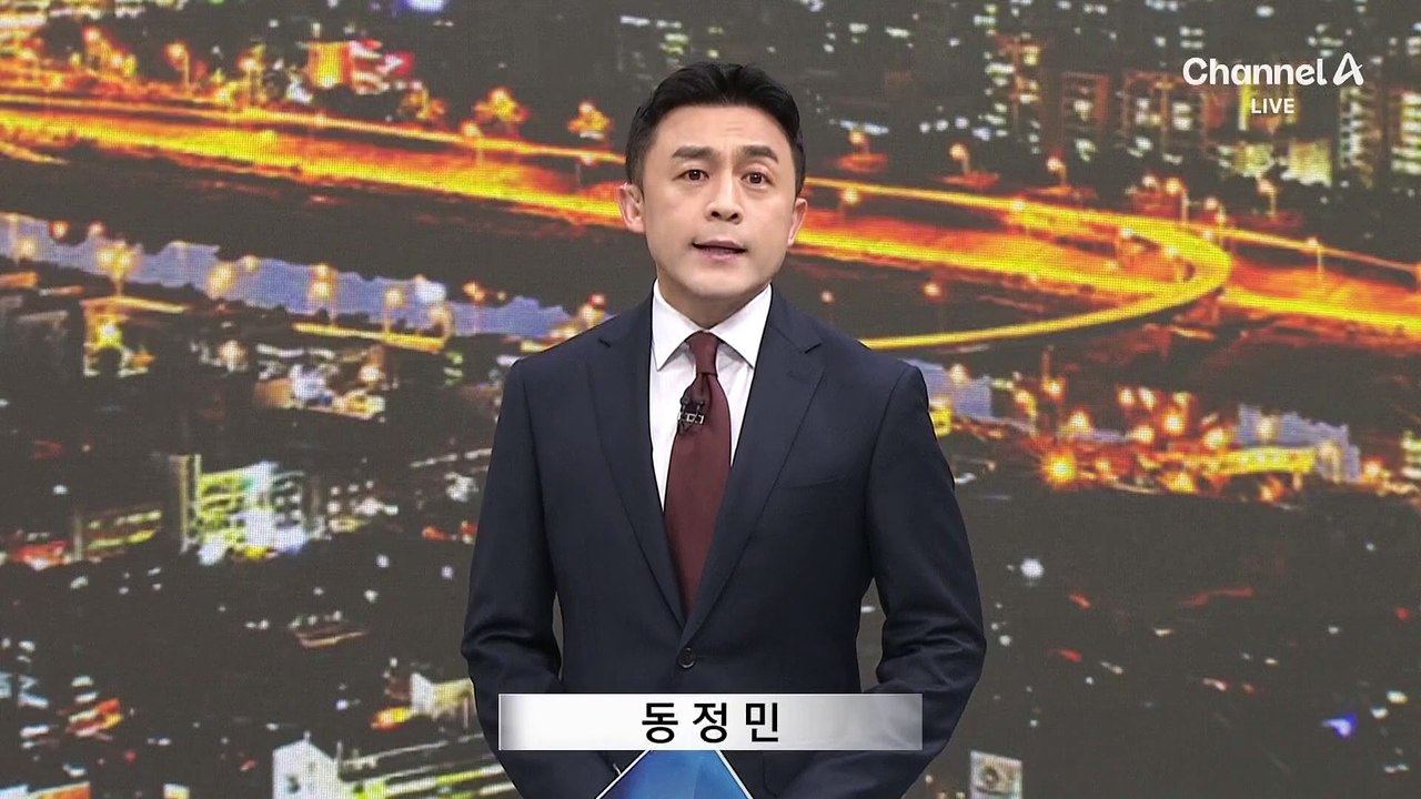민주 “공관서 계엄 논의했나” vs 김용현 “거짓 선동”