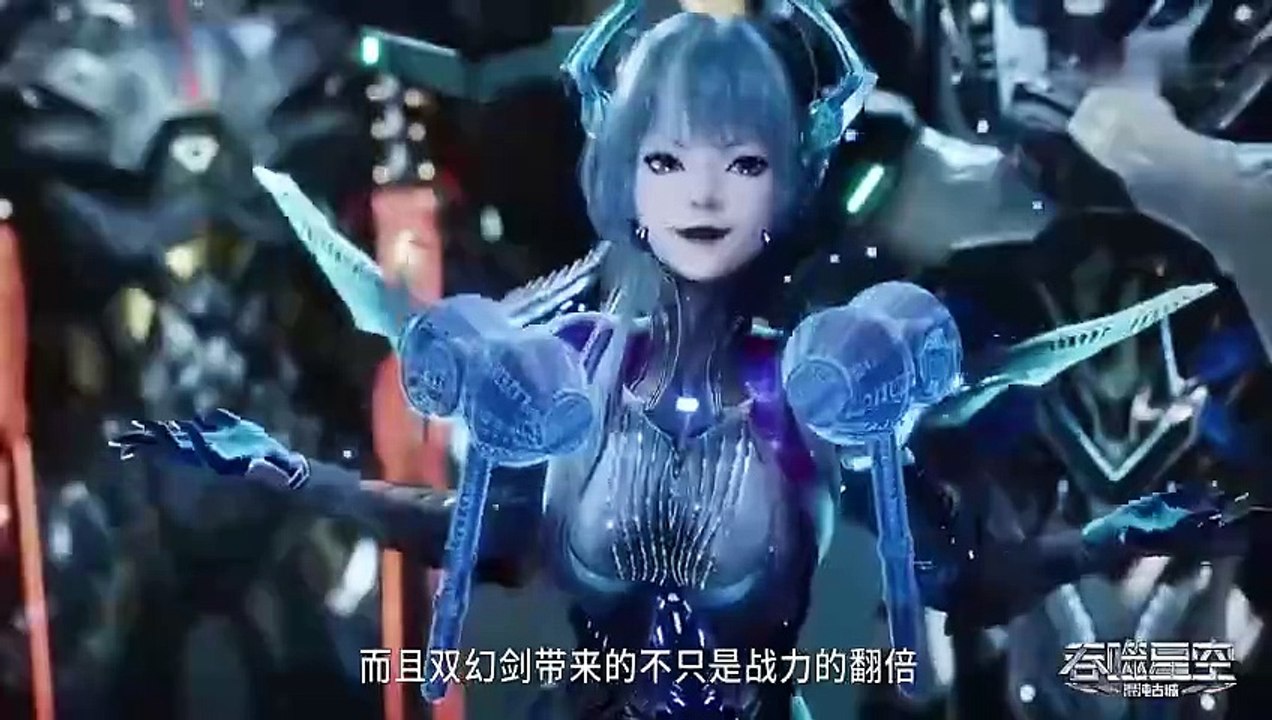 Swallowed Star Ep 135 Multi Sub