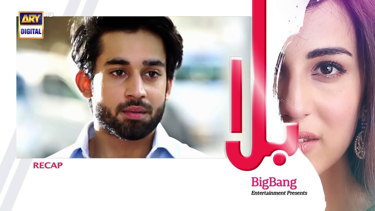balaa-episode-4-bilal-abbas-ushna-shah-ary-digital-1080p-hd