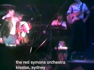 JEANNIE LEWIS - Live at Kinselas, Sydney (1989)