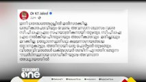 ഇനി തെരഞ്ഞെടുപ്പിൽ മത്സരിക്കില്ലെന്ന് കെ.ടി ജലീൽ; അവസാന ശ്വാസം വരെ CPM സഹയാത്രികനായി തുടരും