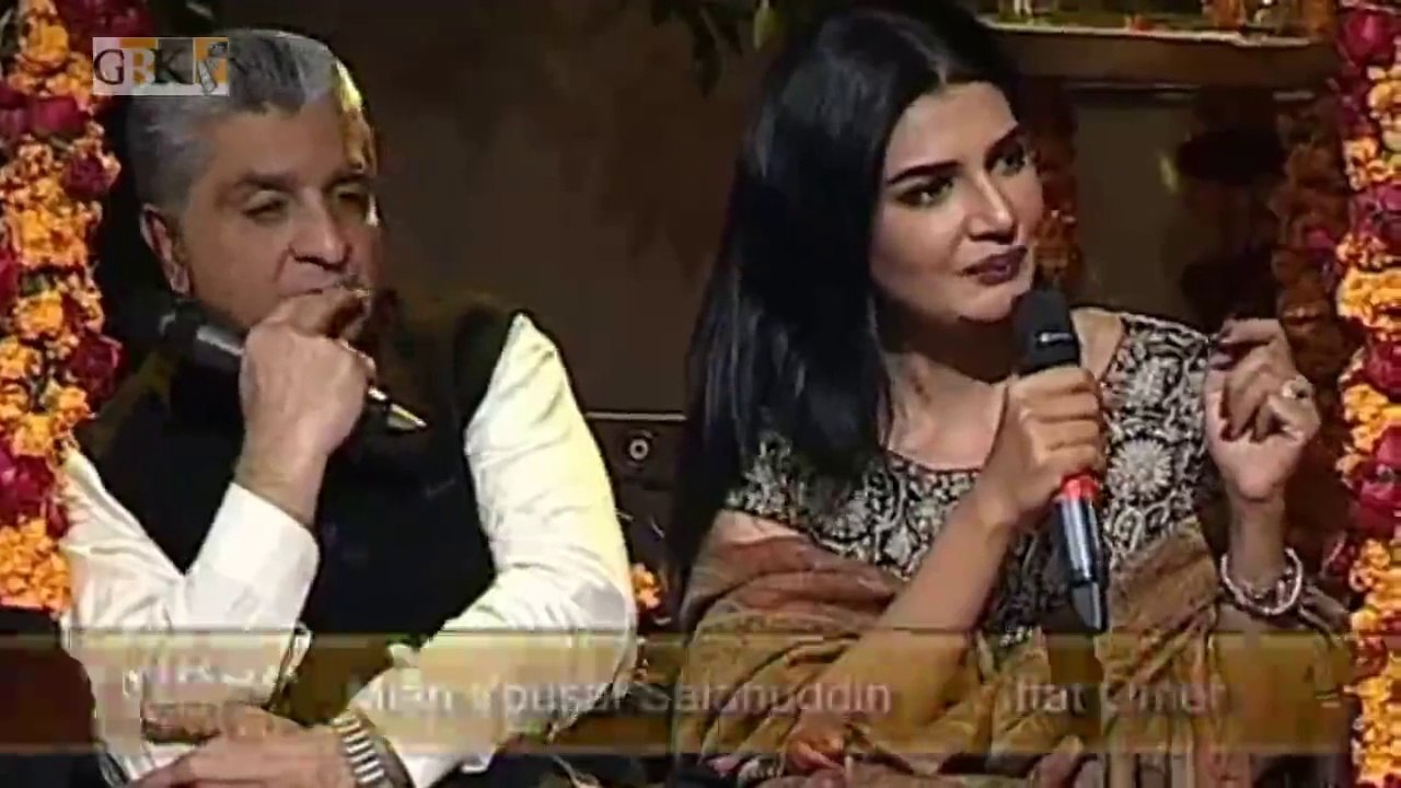 REKHA SURYA | DONO JEHAN TERI MOHABBAT MEIN HAR KE | VIRSA HERITAGE REVIVED