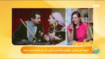 يحيي الفخراني رفض هذا الدور ونورة ونور الشريف كان هيغرقوا.. أسرار هتصدمك عن فيلم 