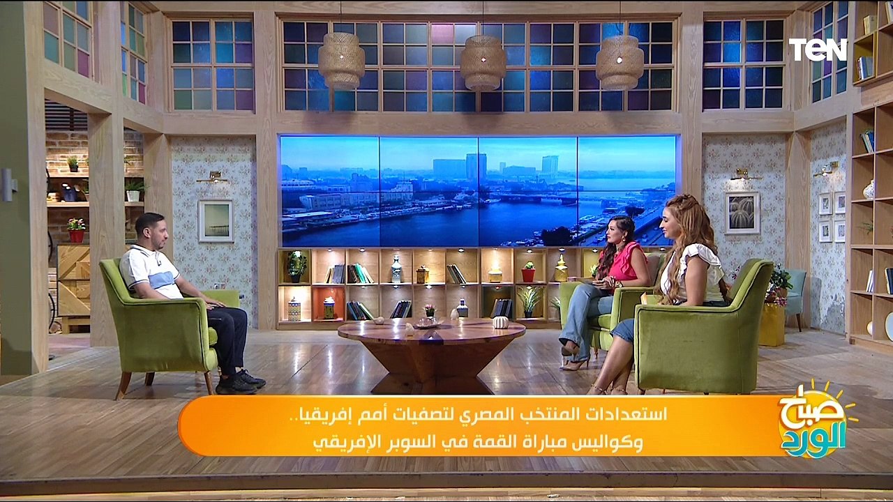 استعدادات المنتخب لتصفيات أمم إفريقيا.. وكواليس مباراة القمة في السوبر الإفريقي ورحيل محمد صلاح