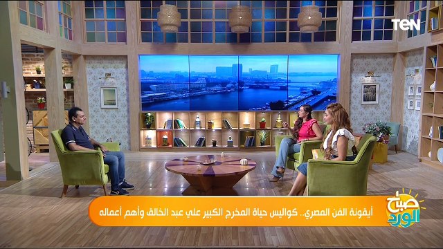 وأسرار وكواليس أهم أفلام العار - الكيف - بئر الخيانة للمخرج الكبير علي عبد الخالق