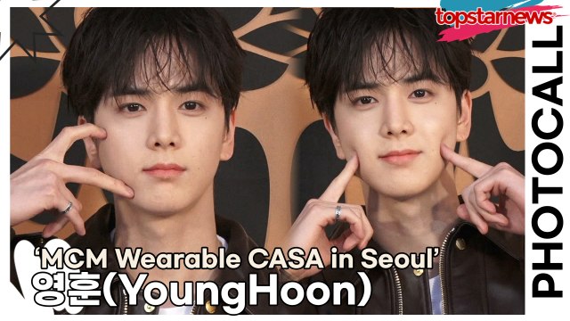 더보이즈(THE BOYZ) 영훈(YoungHoon), 감탄사만 나오는 잘생김의 정석인 영훈이 비주얼(‘MCM’ 포토월) [TOP영상]