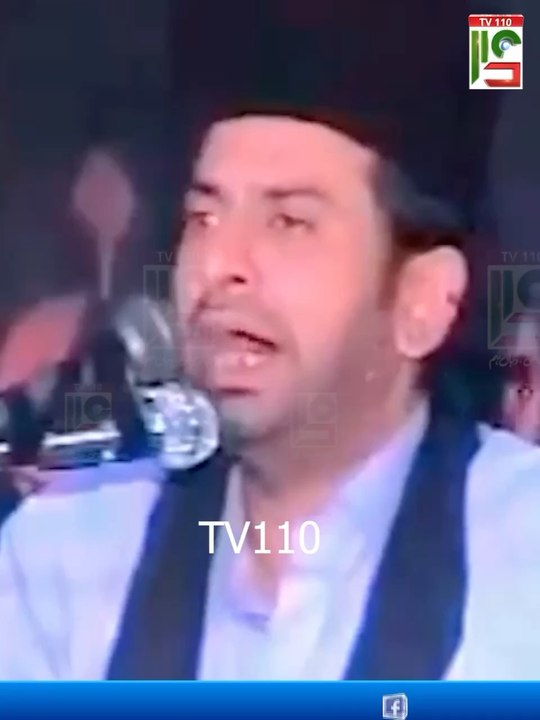 Ali Haq