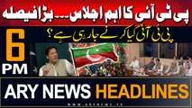 ARY News 6 PM Headlines | 2nd September 2024 | Prime Time Headlines