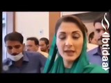 Maryam Nawaz | Nawaz Sharif | Quaid Ka Mazar