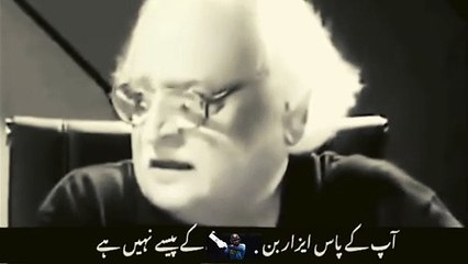 very very Fanny videos  Mueen Akhter