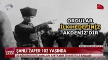 Kanal 7 Haber Saati - 30 Ağustos 2024