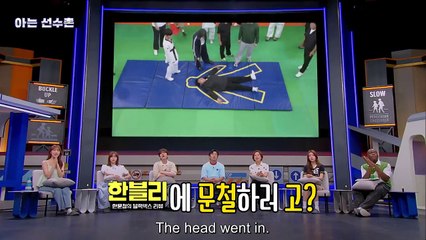 Break Fall (Part 2), Kick With Your Feet - Kick Far! (Part 1)