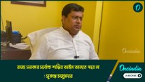 মমতা বন্দ্যোপাধ্যায় নাটক করছেন, রাজ্য সরকার সর্বোচ্চ শাস্তির আইন আনতে পারে না: সুকান্ত মজুমদার