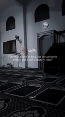 Always trust Allah's planning