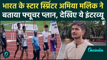 Amiya Malik ने बता दिया भविष्य के ये बड़े प्लान, देखिए Amiya का Exclusive Interview |वनइंडिया हिंदी