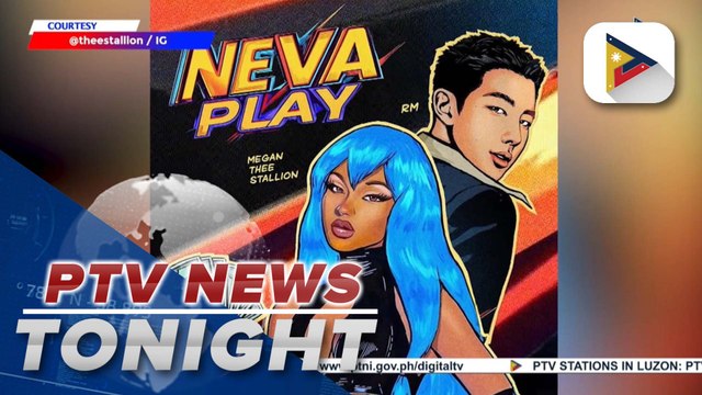 Megan Thee Stallion, BTS' RM collaboration 'Neva Play' set to drop this week