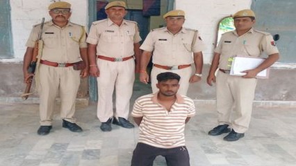 Watch Video: तीसरा आरोपी गिरफ्तार, नकदी व सामान बरामद