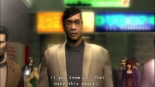 (PS2) Yakuza 2 - 01