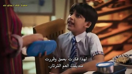 مسلسل وتبقى ليلة الحلقة 166 مترجمة