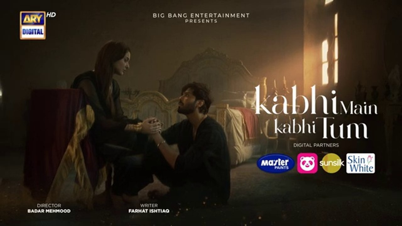 المسلسل الباكستاني Kabhi Main Kabhi Tum الحلقة...