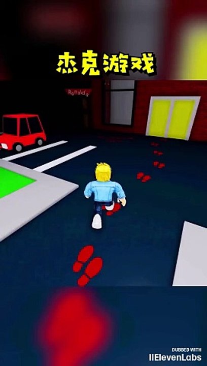 Escape from Ronald's Restaurant#roblox