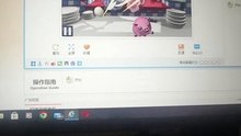 I Played Makin Bacon unity 3D game
