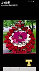 جن کے سجدوں پہ محراب کعبہ جھکی