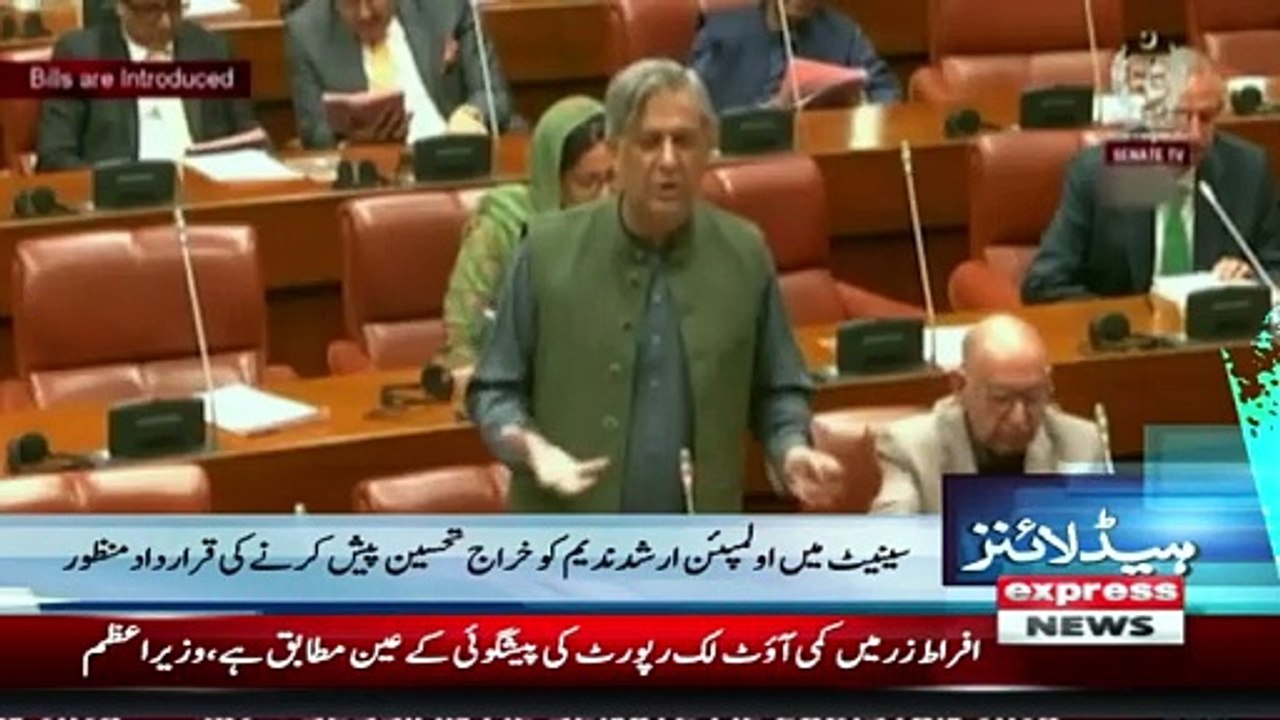 Deal_Done___Big_News_from_Islamabad___News_Headlines_11_PM___2_Sep_2024___Pakistan_News(480p)