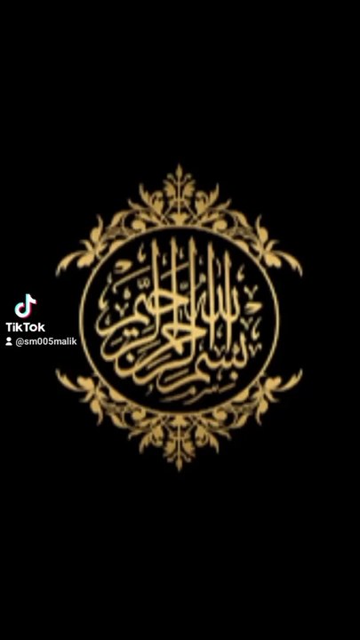 Tilawat e Quran pak 137❤️