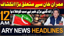 ARY News 12 AM Prime Time Headlines | 3rd September 2024 | Big News Regarding Imran Khan