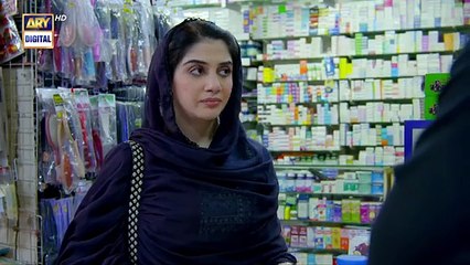 Tarey Janey Kay Baad Ep 25mp4