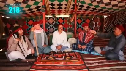 شط الحرية الجزء الرابع - 3