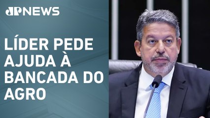 Arthur Lira deve anunciar apoio a candidato à sucessão na Câmara nesta semana