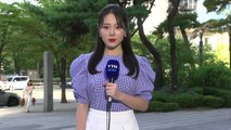 [날씨] 서쪽 중심 다시 늦더위, 서울 31℃...남부 가끔 비 / YTN