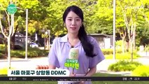 [날씨] 전남 지역 외 폭염특보 해제, 남부·제주 비 / 24.09.03