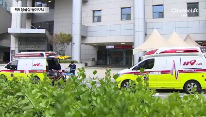 빅5 응급실 돌아보니…“병상 포화”·“앞에 19명”