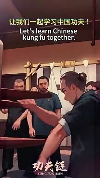 Join hands to cultivate Chinese Kung Fu and inherit the spirit of millennium martial arts!