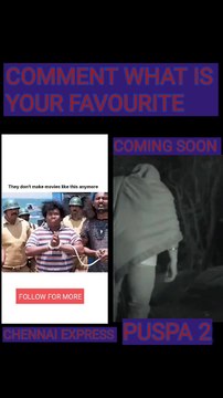 ☝️Puspa movie hit dialogue status jab paas me paise nahi the puspa movie status Allu Arjun