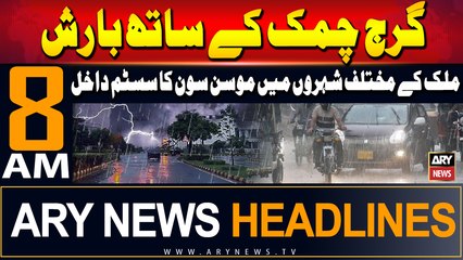 ARY News 8 AM Headlines | 3rd September 2024 | Monsoon system in different cities
