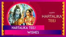 Hartalika Teej 2024 Messages, Quotes, Wishes And Greetings To Share With Family & Friends