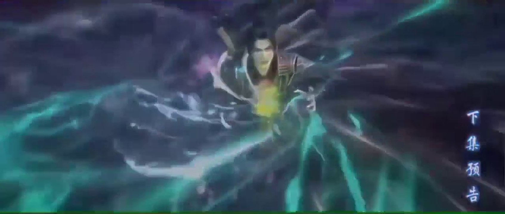 [Ep112PV] Nian Fan of BTTH 5 Episode 111-112 (Fights Break Sphere - Nian fan) sub indo (斗破苍穹年番) PREVIEW