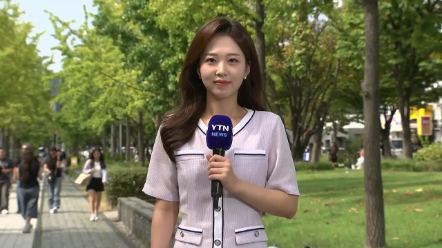 [날씨] 내일 대체로 맑고 더워, 서울 32℃...큰 일교차 유의 / YTN