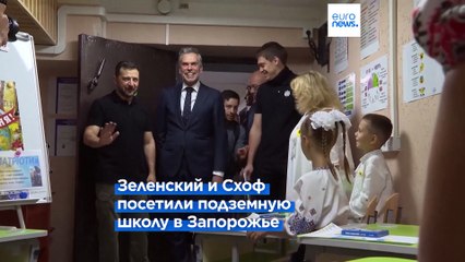 Нидерланды инвестируют 200 млн евро в восстановление энергосистемы Украины ⚡